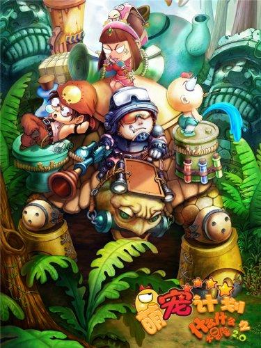 广西体育筑巢引得金凤来