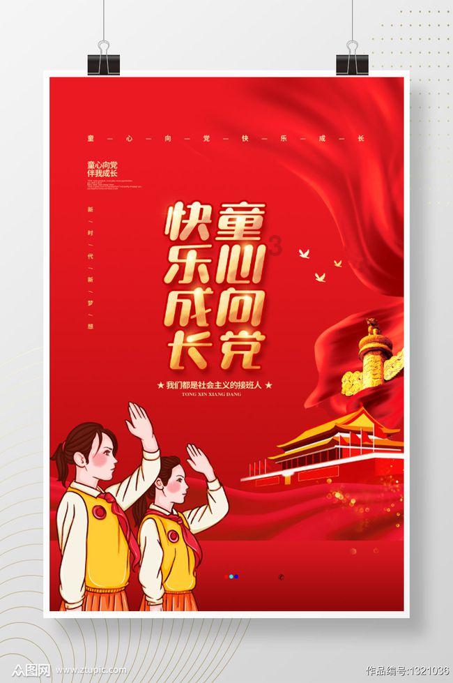 测试你与TF男孩的缘分